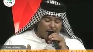 يونس العبودي و رعد الناصري و حمدي - مناگل ريفي Younus Alaboodi Raad Alnasiri Hamdi