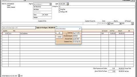 Peachtree Accounting Software || Lesson No.5 || Purchase inventory on cash || tutorials in Urdu