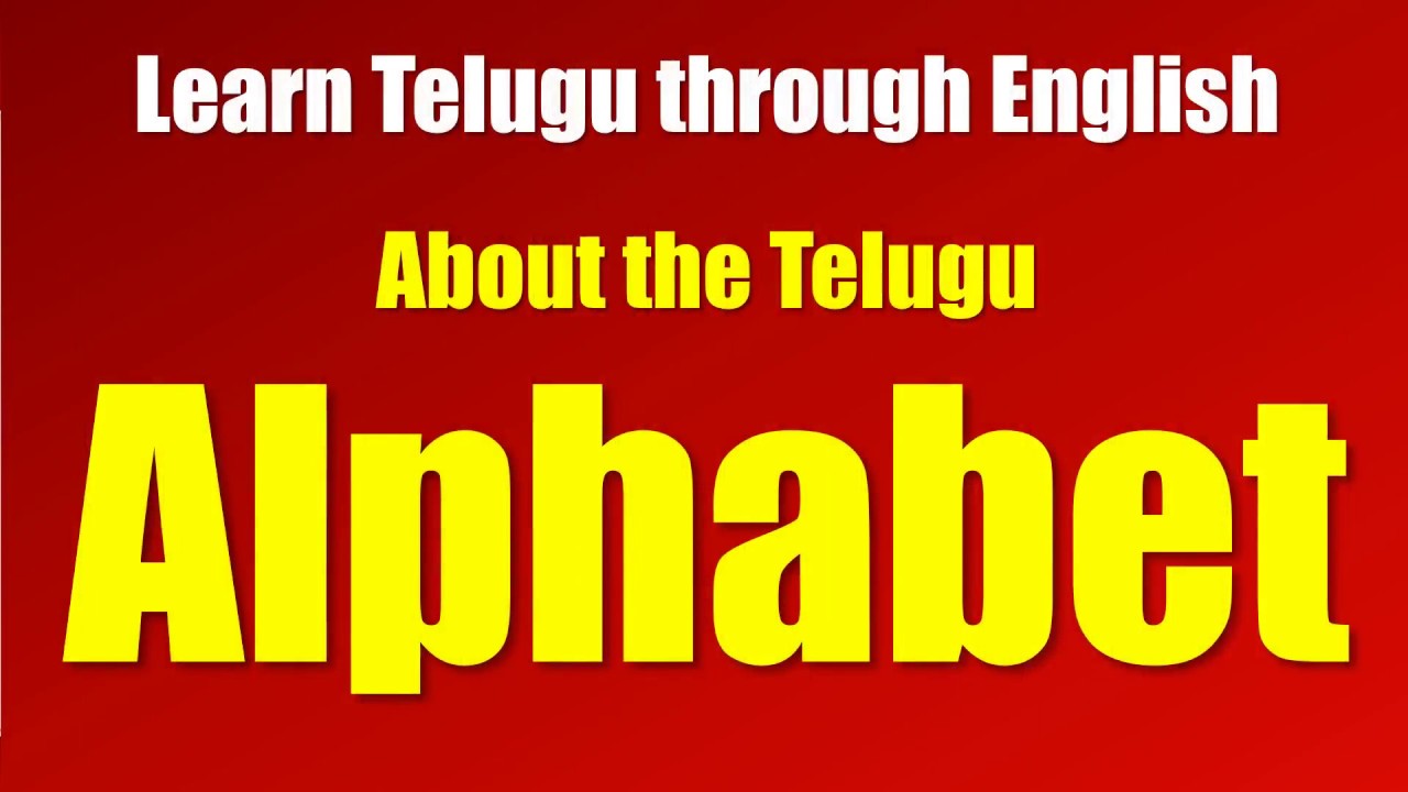 Telugu Alphabets Chart With English