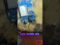 Lava Mic kaise change Karen