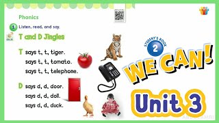 انجليزي we can 2 unit 3 الوحدة الثالثة صوتيات phonics الفصل الدراسي الاول التمارين 1 -2