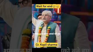 The Great Kapil Sharma show season 4. #trending #comedy #viral #youtube #kapil sharma