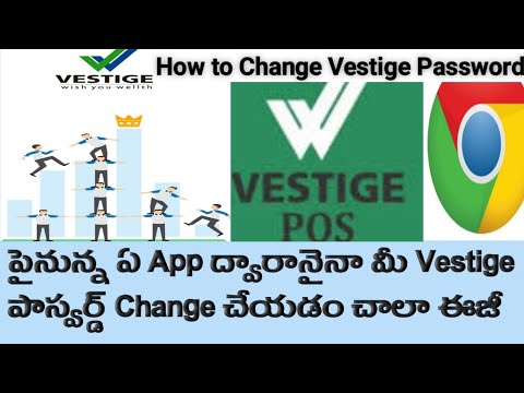 How To Change Password In Vestige | In Telugu | By Mr. Ravi Kumar | Rising Stars Of Vestige  Team.