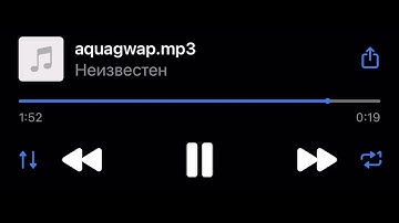 AQUAKEY — WANNA BE RAIN (Snippet 02/10/23)