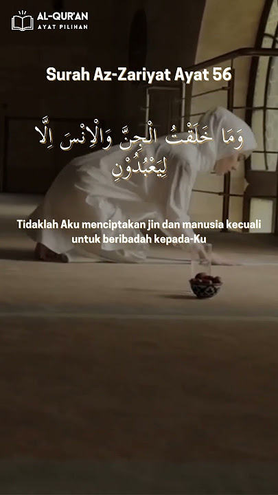 Surah Az-Zariyat Ayat 56