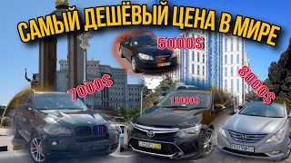 #BMW X5 🇺🇲7000$ #Camry #Hyundai #Смешныецены в #таджикистан #2024 #2023 #germany #uzbekistan #usa