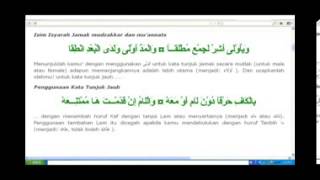 nadlom-alfiyah-ibnu-malik-langitan-seri-2-full