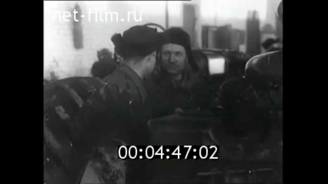 Подольск. (МТС) Машинно тракторная станция (1955 г.) - YouTube