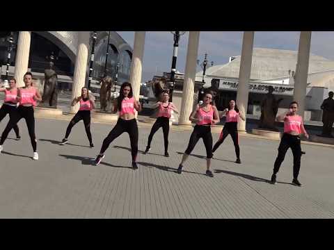 Reggaeton — Con Calma - Daddy Yankee