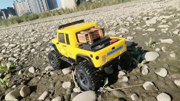 Mst cfx w jp1 & rock