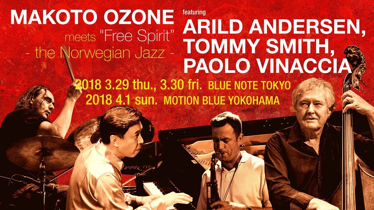 Tommy Smith トミー スミス Artists Blue Note Tokyo