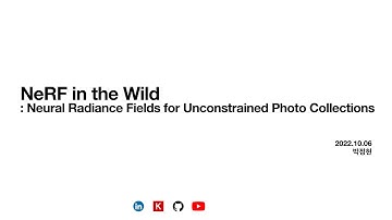 가짜연구소 | NeRF in the Wild : Neural Radiance Fields for Unconstrained Photo Collections