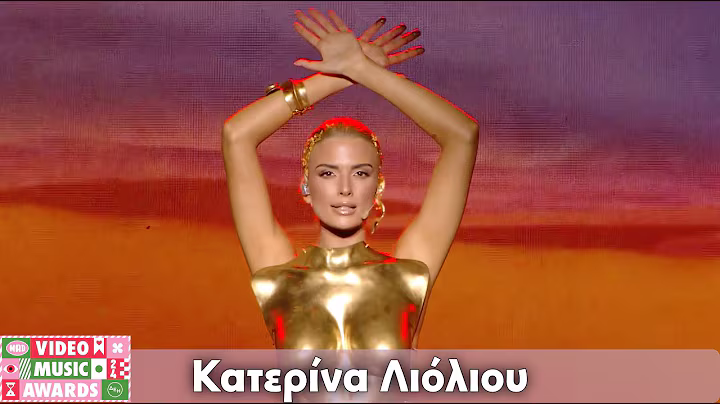 Κατερίνα Λιόλιου - Νοικιάστηκε | Μad Video Music Awards 2024 από τη ΔΕΗ