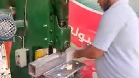 ES-16 decorative stone breaking machine/mushroom stone splitting machine