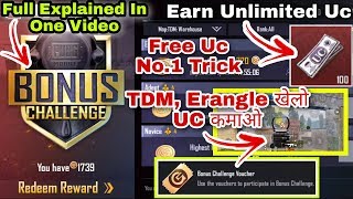 How To Play Bonus Challenge In Pubg Mobile Full Explained Get Unlimited Free Uc