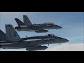 DCS - Rhino 2