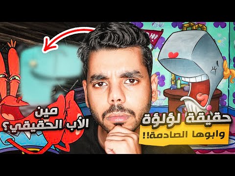 فيديو: مجوهرات مثيرة من المصممة التركية سيلدا أوكوتان