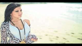 Mandinga - Te Quiero (Romanian Summer Hit 2012) *NEW*