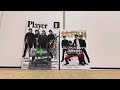 エレファントカシマシ『土手』をギターで弾き語りしました