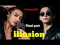 Jungkook ff illusion (Final part) my own imagination fanfiction story tamil voice over