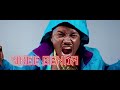 Bomboclat (Official Video) ft Big Tril, Santana, Feffe Bussi, Navio, Don MC & Enef - Ykee Benda