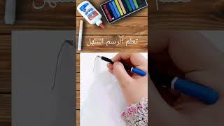 رسم صديقات سهله بيست فريند