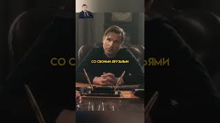 Гаврилов Поставил На Место Директрису | #Сериал #Фильмы #Кино