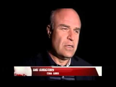 ხანძარი დუისში - შურისძიება თუ უბედური შემთხვევა