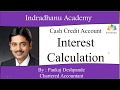 Cash Credit Interest Calculation by CA. Pankaj Deshpande