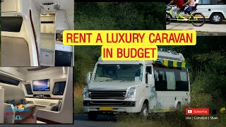 CARAVAN ON RENT | Caravan in Gurgaon for Rent | luxury caravan