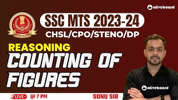 SSC CHSL | STENO | MTS 2023 | Reasoning | Counting of Figures | Reasoning by Sonu Sir