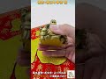 布袋様の銅製置物商品紹介【通販あり・横浜中華街】 #shorts