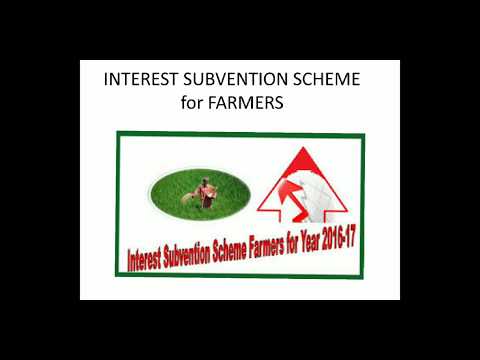 Interest Subvention Scheme