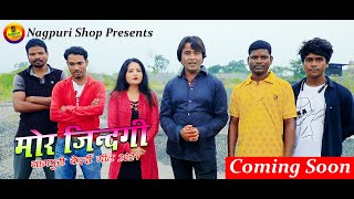 Mor  Zindagi treaser   Singer Jitu Nayak  Artist Raman Gupta U0026 Sandhaya Rani  Nagpuri Shop