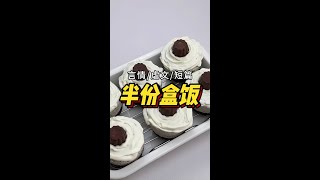 #适合女生看的小说推荐 #大学生爱看的小说推文 #炒鸡好看小说 #文荒推荐