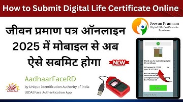 How to submit digital life certificate for pensioners | Jeevan pramaan patra submit | dlc