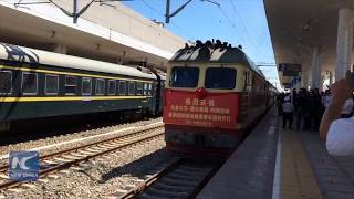 New Penger Train Leaves Xinjiang For Kazakhstan