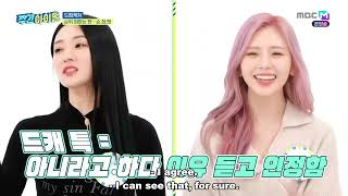 ENGSUB Weekly Idol EP584 DREAMCATCHER