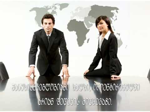 imushavet sakutar tavze #3