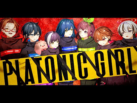 Recollection type neo 歌い手　歌ってみた Recollection type neo 歌い手 歌ってみた 歌ってみた】CH4NGE