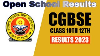 CG Open School Exam Results Declare || Cri404 || Secondary Examination || Result || 10th || 12th