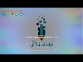 إعراب مختلف 