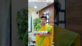 Pregnancy मध्ये Spotting होणं नॉर्मल आहे का? | Dr Supriya Puranik