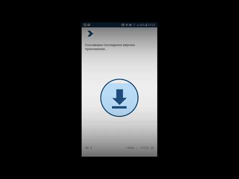 КАК ДЕЛАТЬ СТАВКИ НА СПОРТ БЕЗ ПАСПОРТА. БК БЕЗ ПАСПОРТА 2018из YouTube · Длительность: 17 с КАК ДЕЛАТЬ СТАВКИ НА СПОРТ БЕЗ ПАСПОРТА. БК БЕЗ ПАСПОРТА 2018из YouTube · Длительность: 17 с