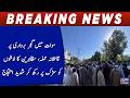 Deadly Attack in Swat: Gujar Community Targeted, Protests Erupt with Bodies on Road