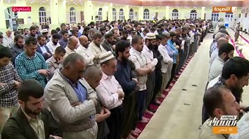 القارئ د عبداللطيف أحمد سورة الكافرون ١ رمضان ١٤٣٩ هجري مزگەوتی بەهەشت سلیمانی