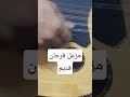 مزعل فرحان نويت أسافر مزعل فرحان نويت أسافر