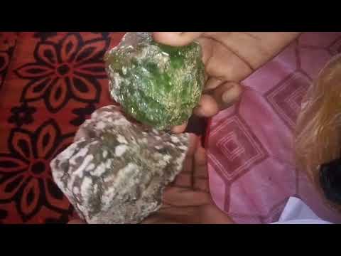 كنوز الارض