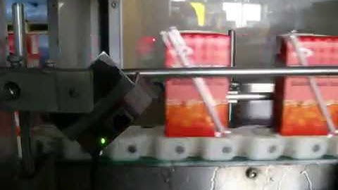 MetraLight ST2 Sensor for Straw Detection