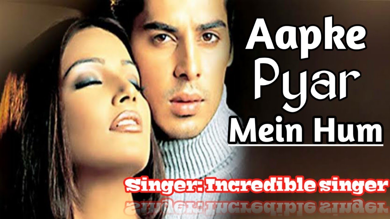 Pyar Se Pyar Hum Ab To Karne Lage - Full Video Song - Incredible Singer ...